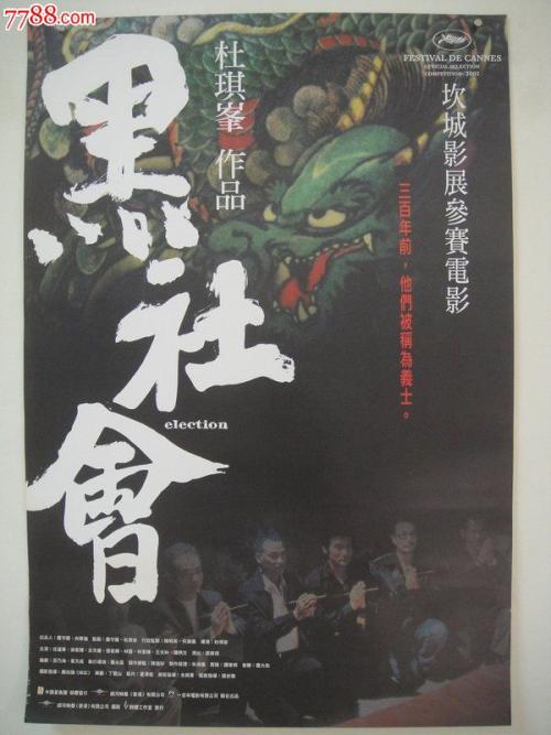 高中毕业证丢失在哪里可以查到