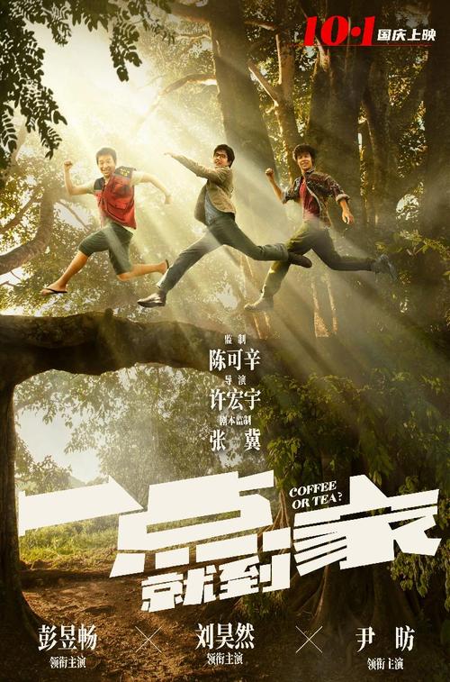 佛罗里达州公用事业账单怎么买到
