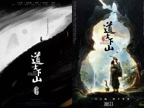 高中毕业自考本科可以考教师资格证吗